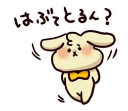 Words of Hiroshima rabbit 2 sticker #1392277