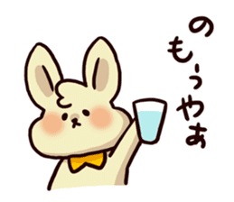 Words of Hiroshima rabbit 2 sticker #1392281