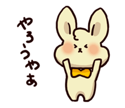 Words of Hiroshima rabbit 2 sticker #1392282
