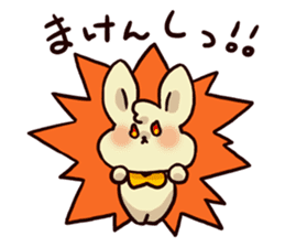 Words of Hiroshima rabbit 2 sticker #1392283