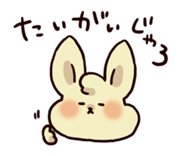 Words of Hiroshima rabbit 2 sticker #1392284