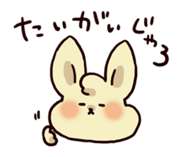 Words of Hiroshima rabbit 2 sticker #1392284