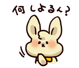 Words of Hiroshima rabbit 2 sticker #1392286