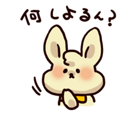 Words of Hiroshima rabbit 2 sticker #1392286