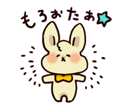 Words of Hiroshima rabbit 2 sticker #1392287