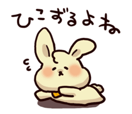 Words of Hiroshima rabbit 2 sticker #1392288