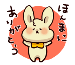 Words of Hiroshima rabbit 2 sticker #1392289