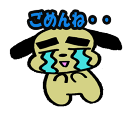 Big eyebrows dog sticker #1392371