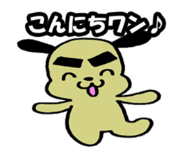 Big eyebrows dog sticker #1392372