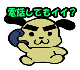 Big eyebrows dog sticker #1392377