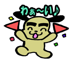 Big eyebrows dog sticker #1392379