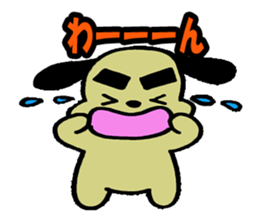 Big eyebrows dog sticker #1392380