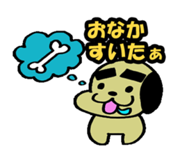 Big eyebrows dog sticker #1392400