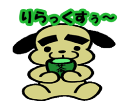 Big eyebrows dog sticker #1392402