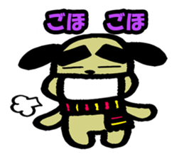 Big eyebrows dog sticker #1392403