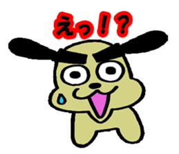 Big eyebrows dog sticker #1392404