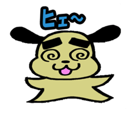 Big eyebrows dog sticker #1392405