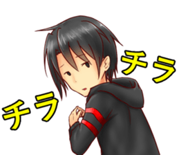 formula KETEBO sticker #1392412