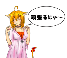 formula KETEBO sticker #1392416