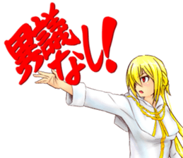 formula KETEBO sticker #1392426