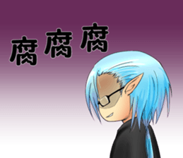 formula KETEBO sticker #1392442