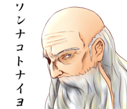 formula KETEBO sticker #1392444