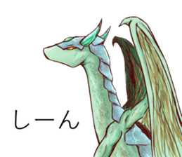 formula KETEBO sticker #1392447