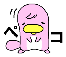 Indecisive platypus sticker #1392545