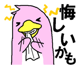 Indecisive platypus sticker #1392547