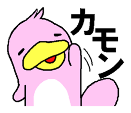 Indecisive platypus sticker #1392557