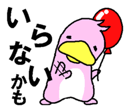 Indecisive platypus sticker #1392560