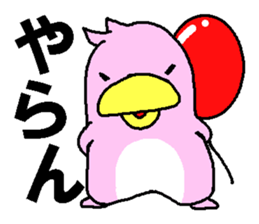 Indecisive platypus sticker #1392561