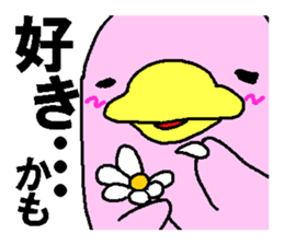 Indecisive platypus sticker #1392563