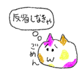 doodling part12 sticker sticker #1392780