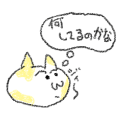 doodling part12 sticker sticker #1392793