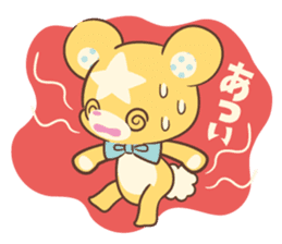 KumaStar Season sticker #1392810