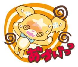 KumaStar Season sticker #1392811
