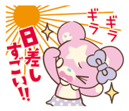 KumaStar Season sticker #1392813