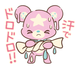 KumaStar Season sticker #1392815