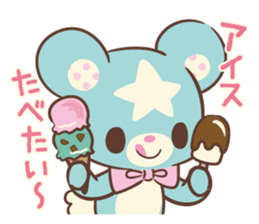 KumaStar Season sticker #1392817