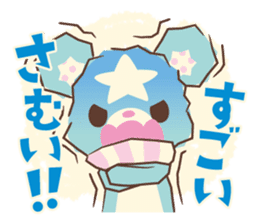 KumaStar Season sticker #1392819