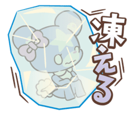 KumaStar Season sticker #1392820