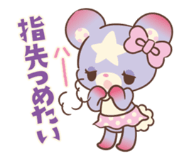 KumaStar Season sticker #1392821