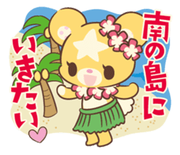 KumaStar Season sticker #1392824