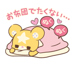 KumaStar Season sticker #1392825