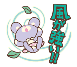 KumaStar Season sticker #1392826