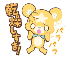 KumaStar Season sticker #1392827