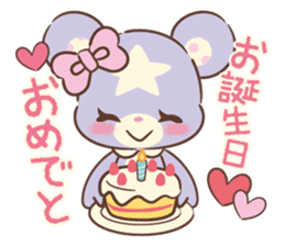 KumaStar Season sticker #1392830