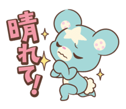 KumaStar Season sticker #1392832