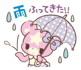 KumaStar Season sticker #1392835